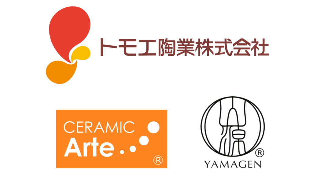 Wholesale(卸売)対応 ブランドマーク